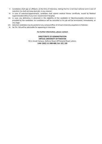 Trainer (J-I) - Walk in Interview @ Virtual University (VU) of Pakistan