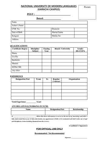 Lower Division Clerk (LDC) @ NUML Regional Campus, Karachi