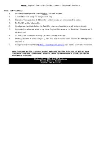 Lady Sweeper (Walk-in Test/Interview) @ National Database and Registration Authority (NADRA)