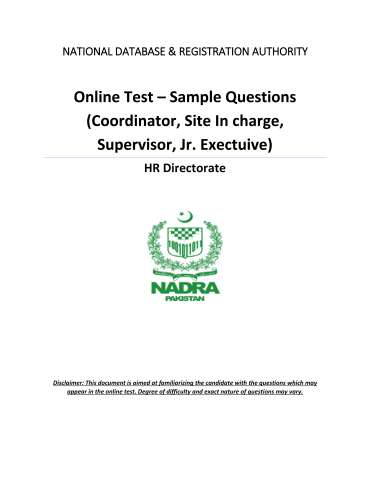 Lady Sweeper (Walk-in Test/Interview) @ National Database and Registration Authority (NADRA)