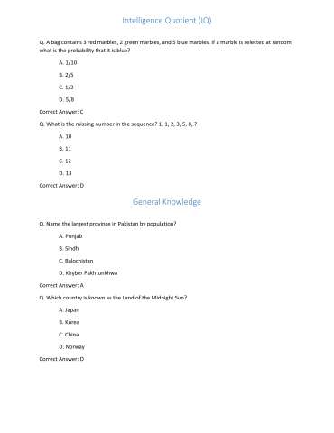 Lady Sweeper (Walk-in Test/Interview) @ National Database and Registration Authority (NADRA)