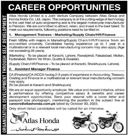 Assistant Manager Finance