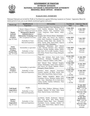 Sanitary Worker (Apprentice)