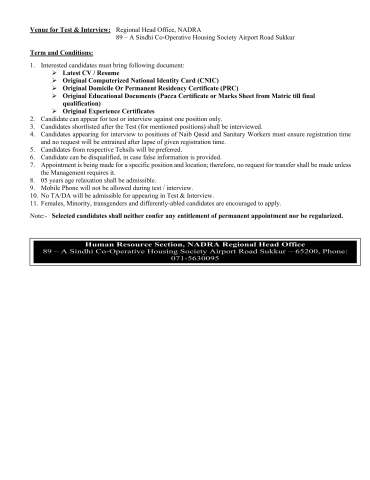 Sanitary Worker (Apprentice) @ National Database and Registration Authority (NADRA)