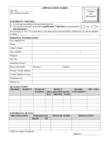 Liaison / Security Supervisor (NMG-16)