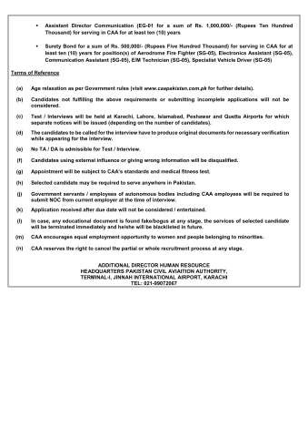 Electrical / Mechanical (E/M) Technician (SG-05) @ Civil Aviation Authority (CAA)