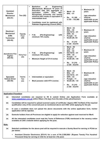 Specialist Vehicle Driver (SG-05) @ Civil Aviation Authority