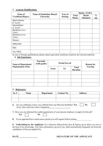 Assistant Registrar (BPS-17) @ Punjab University of Technology (PUT), Rasul