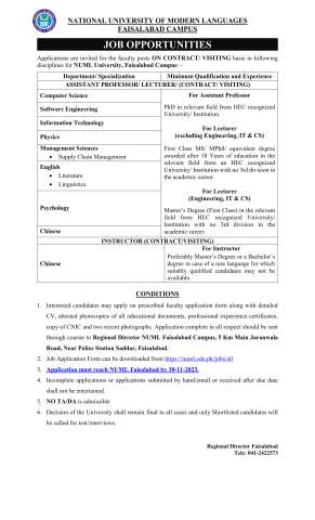 Instructor (Chinese)