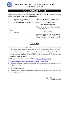 Assistant Professor / Lecturer (English)