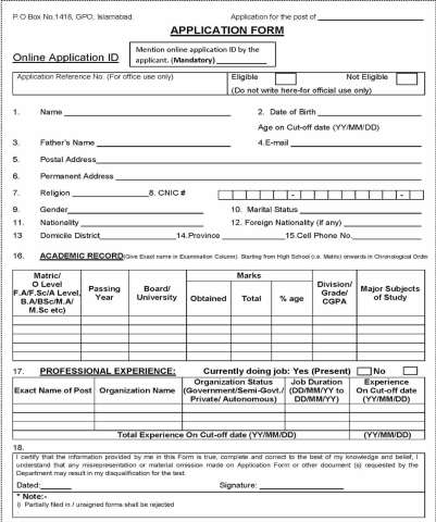 Deputy Director (Gender & Social Inclusion) (BS-18) @ Election Commission of Pakistan (ECP)
