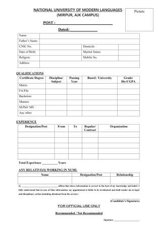 Computer Lab Assistant @ NUML Regional Campus, Mirpur AJK