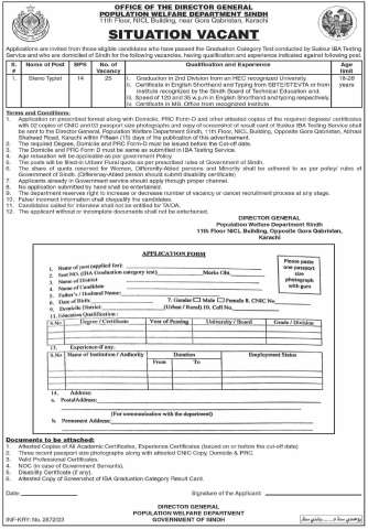 Steno Typist (BPS-14)