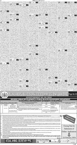 Headmaster / Headmistress @ Punjab Public Service Commision