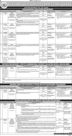 Junior Clerk (BS-11)