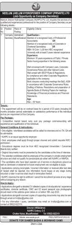 Company Secretary (Islamabad / Muzaffarabad)