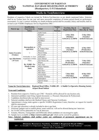 Junior Executive (Trainee) - Walk-In Test/Interview [With Sample Papers] for Bakrani, Rato Dero, Miro Khan, Naseerabad, Kambar Ali Khan, Shahdadkot, Sijawal Junejo, Warah