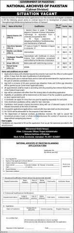 Mender-cum-Binder (PPS-2) @ National Archives of Pakistan