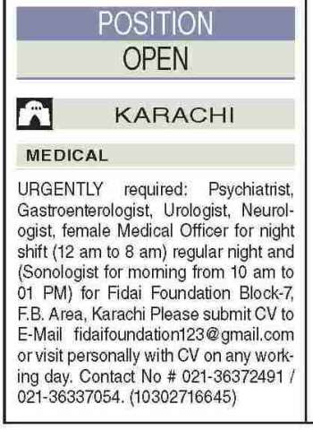 Female Medical Officer