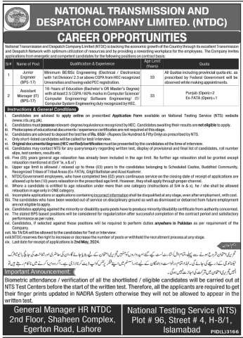 Junior Engineer (BPS-17)