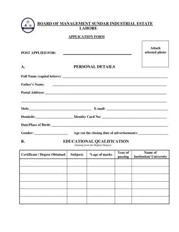 Marketing Officer @ Sundar Industrial Estate