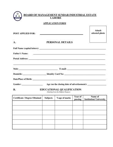 Account Assistant @ Sundar Industrial Estate