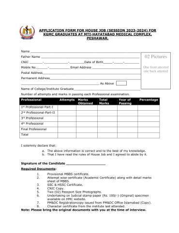 Trainee Registrars (Peads ICU) @ Medical Teaching Institution MTI