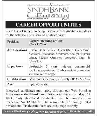 General Banking Officer