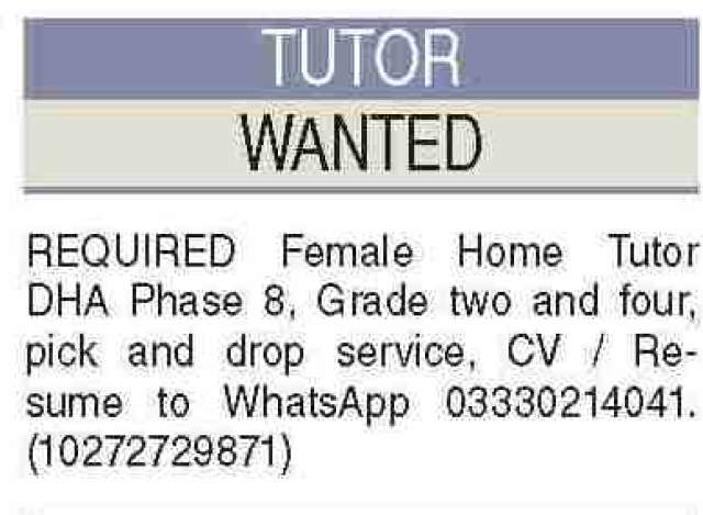 Female Home Tutor