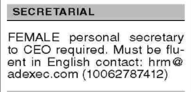 Female Personal Secretary