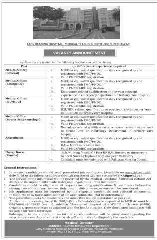 Medical Officer (Emergency)