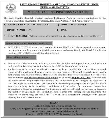 Assistant Professor Paediatric Cardiac Surgery