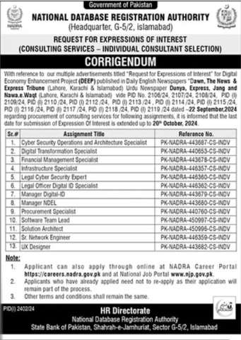 Infrastructure Specialist