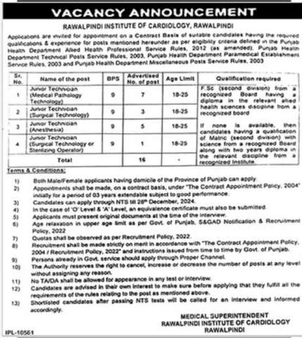 Junior Technician (Anesthesia) (BPS-09)