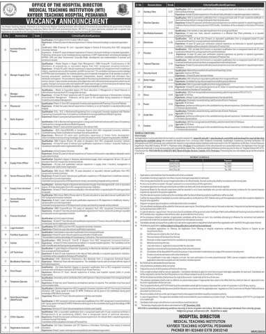 Boiler Engineer (G-17)