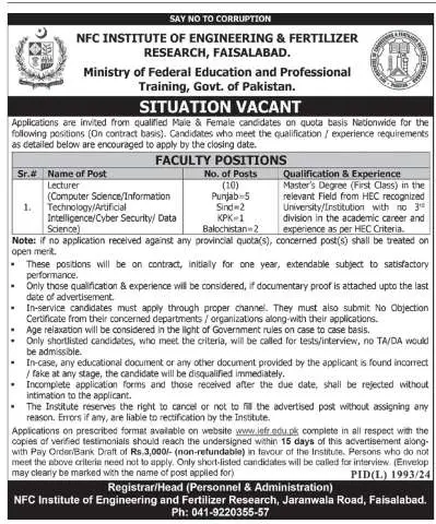 Lecturer - Information Technology