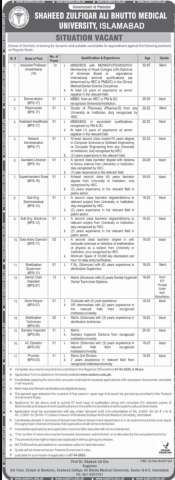 Network Administrative (BPS-17)