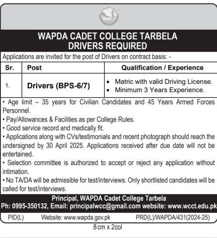 Drivers (BPS-6/7)