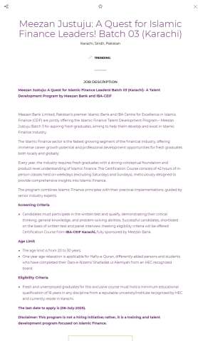 Meezan Justuju: A Quest for Islamic Finance Leaders! Batch 03 (Karachi)