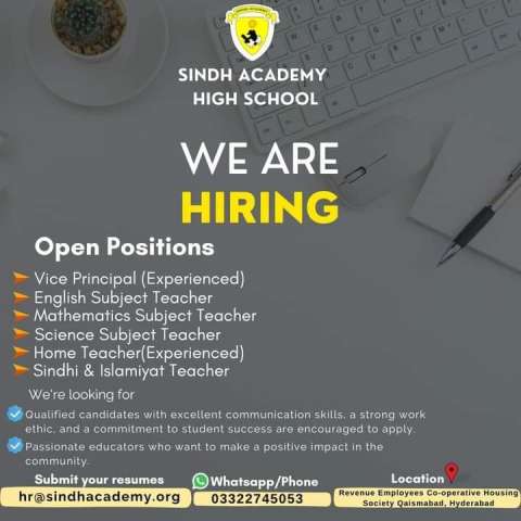 Subject Teacher (Sindhi)