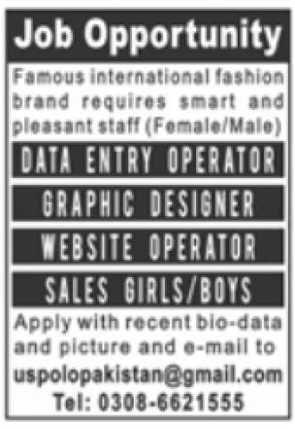 Thumbnail of Sales Girls/Boys @ International Fashion Brand