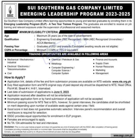 Emerging Leadership Program (ELP) - A Two Year Trainee Program