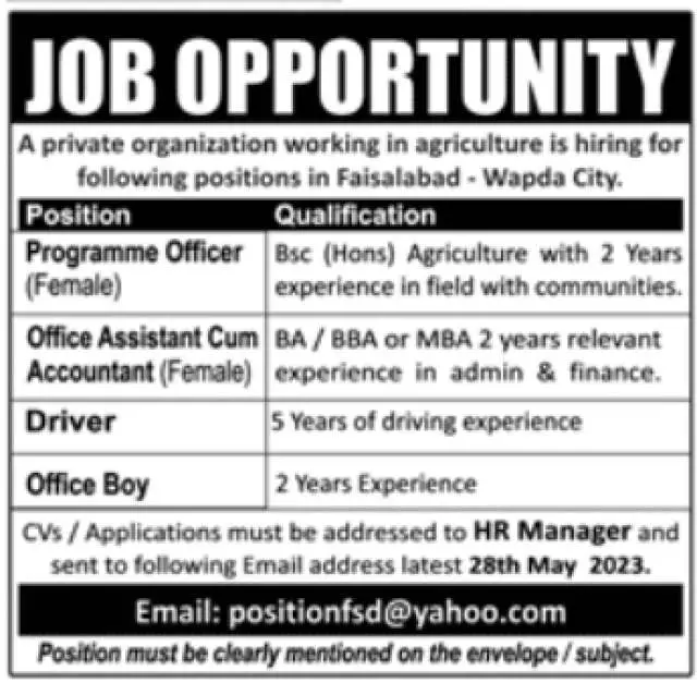 Office Assistant cum Accountant (Female)