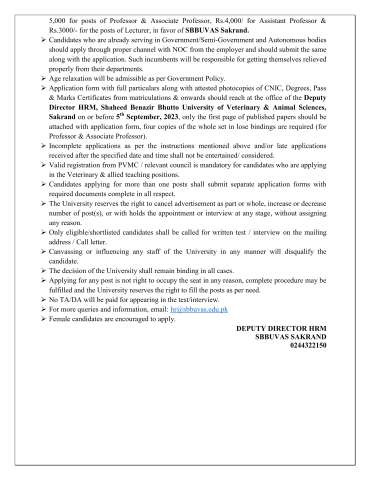 Lecturer (BPS-18) - Wildlife Management @ Shaheed Benazir Bhutto University of Veterinary and Animal Sciences, Sakrand