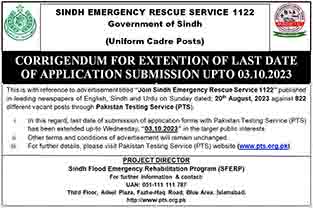 Computer Operator/Data Centre/Wireless Operator (PPS-04) @ Sindh Emergency Rescue Service-1122