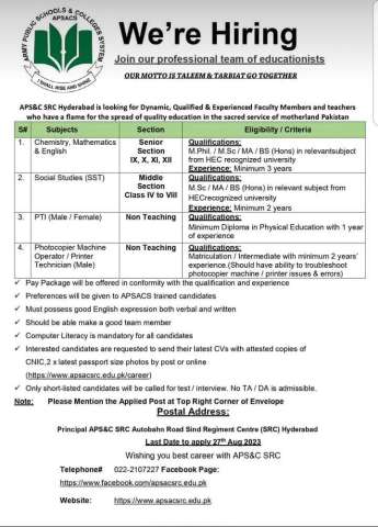 Photocopier Machine Operator / Printer Technician (Male)